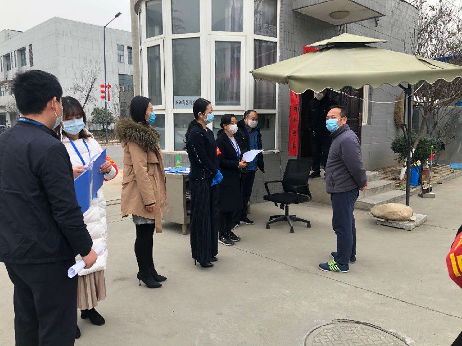 打赢疫情防控阻击战，复工复产西驰前行ING(图1)