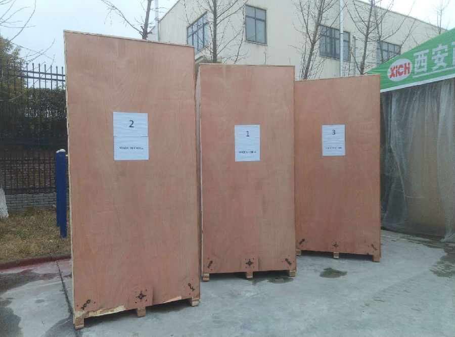 打赢疫情防控阻击战，复工复产西驰前行ING(图5)