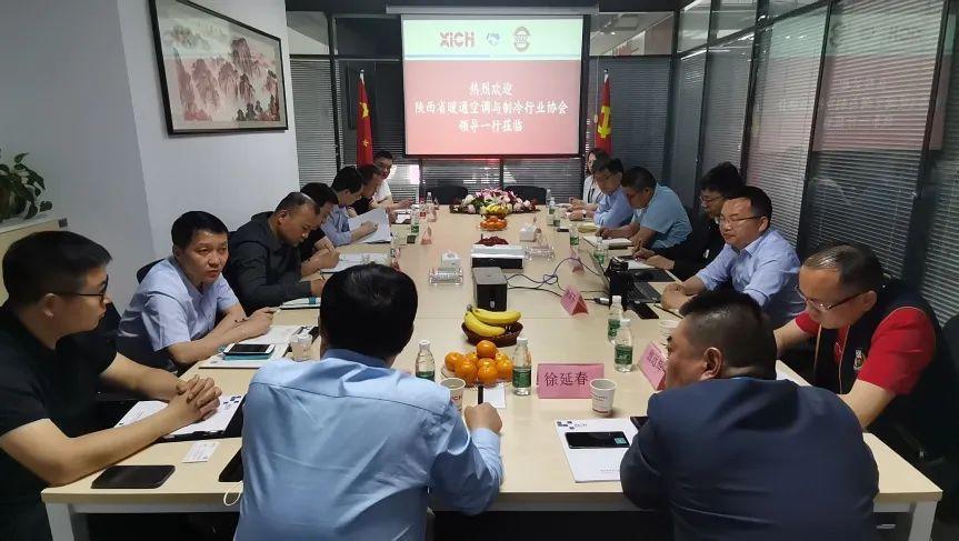 西驰电气携手陕暖协，深度合作，精准对接，互惠双赢！(图1)