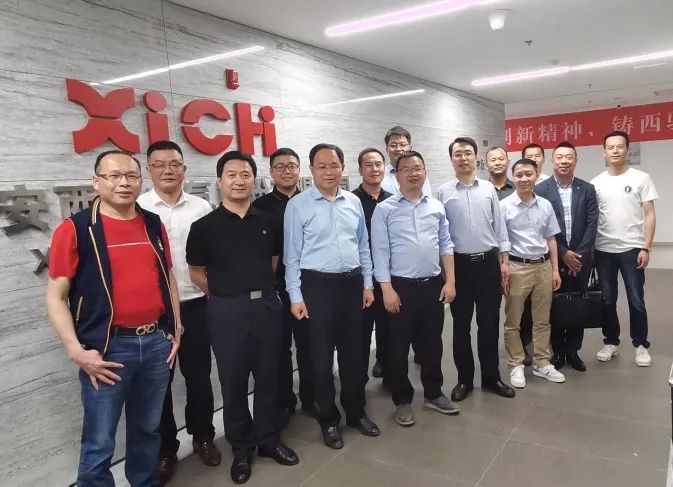 西驰电气携手陕暖协，深度合作，精准对接，互惠双赢！(图4)